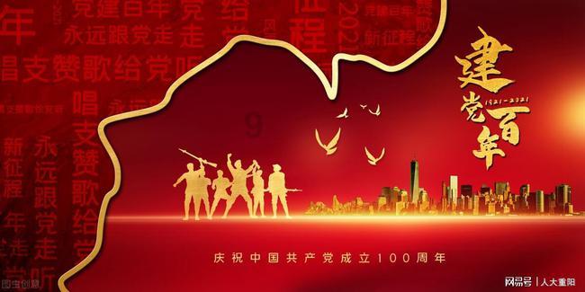 家用双控电灯这边关，那边开闪一下就没了，之前都好的？